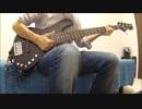 【ベースCover】LA PA PARADISE - BRADIO