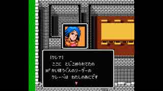 【実況】10代を取り戻したい大人のFE外伝【第1章】part3