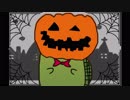 【歌ってみた】Mrs.Pumpkinの滑稽な夢 byめろにか【オリジナルPV】