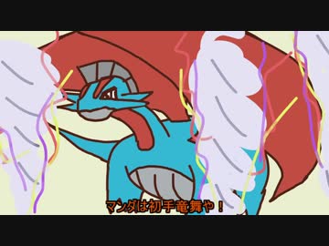 人気の もこう 名言 動画 7本 ニコニコ動画