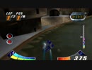 【Extreme G-XG2】Hard Mode