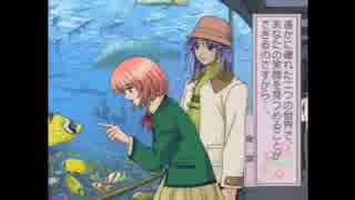 人気の 遙かなる時空の中で 永泉 動画 6本 ニコニコ動画