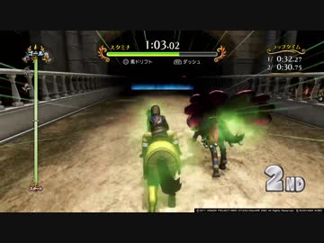 【DQ11】ウマレース　ブラック杯(むずかしい)