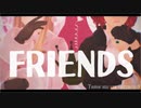 【APヘタリアMMD】はるまち娘でFriends