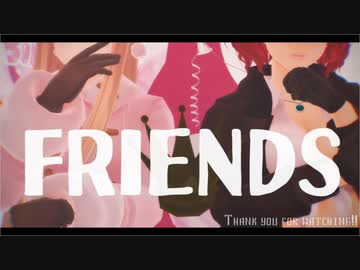 【APヘタリアMMD】はるまち娘でFriends