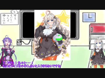 【バトオペ2】あかり軍曹、戦場に散る！【VOICEROID実況】part25