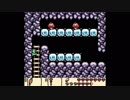 スルーインすずたのメシウマ放送「ゼルダの伝説　夢をみる島DX」初プレイ20