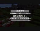 ひまクラpart4