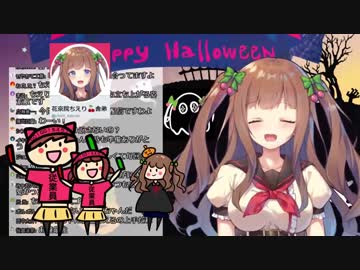 一日舎弟になる花京院ちえりちゃん