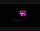 【実況ビッグバン】ザ・ロードオブキング【３人プレイ】part2