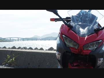 【ninja400】手柄は脚に在り！～ninja!!あの橋へ！～【紲星あかり】