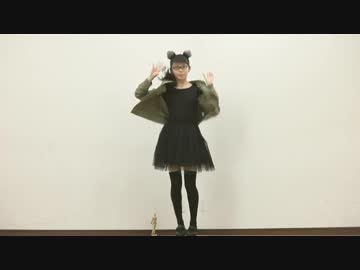 【するめ】ビースト・ダンス　踊ってみた　【がおがお】