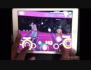 【歌マクロス】トライアングラー（fight on stage）Extreme+（6レーン） フルコンボ 【3Dフル】