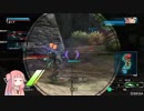 【BBPS4】器用貧乏に生きたい茜ちゃん Part2【VOICEROID実況】