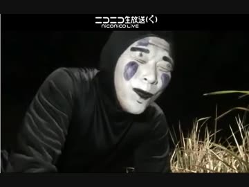 ラヴィンのハゲ隠し