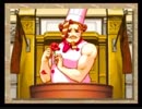 【実況】 どおも、逆転裁判3 です　par22