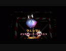 【バンジョーとカズーイの大冒険２】バケモノあっ、魔女たちの逆襲。part３８