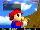 【74EE実況プレイ】~マリオ64のファンを悪夢へと誘う~ 64枚目