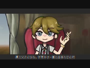 DIAMOND SWING　＃１【長編ショートアニメ】