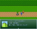 【VIPRPG】 サボテンksg