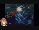 【実況】ゼルダの伝説 ムジュラの仮面 の実況をするよ✩✻ 31日目