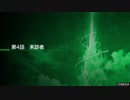 【BBPS4】しょっぱい久我の物語事情3【ゆっくり実況】