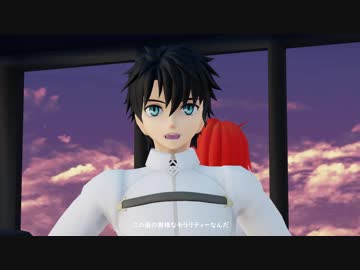 【Fate/MMD】SNOBBISM【ぐだーず】