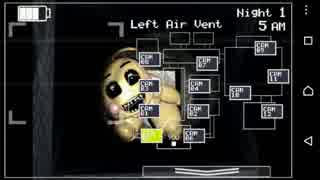【実況】夜勤技術者への道 Part6【FNaFSL Android版】
