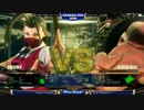 CanadaCup2018 スト5AE TOP12Losers 藤村 vs ProblemX