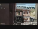 バトラ×アキバのPUBG(2018/10/26-27)7/10