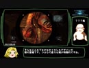 バイオハザードリベレーションズUE_RTA_2時間28分15秒_part3/5