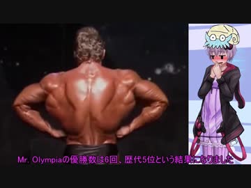 ゆかりさんがボディビルダーを紹介したいそうです09