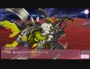天穹ノ彼方の錬星郷イベント回想・破滅せし理想郷の箱舟Ⅲ