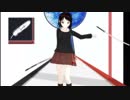ゆきはね式オリジナルキャラクター「美幸（MIYUKI）」【MMD】