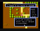 【完全初見】いざ鬼退治へ！『桃太郎伝説』を実況プレイ Part19