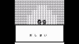 ビタミーナ王国物語実況プレイpartfinal