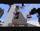 今更実況minecraft 【The Unusual SkyBlock】part29