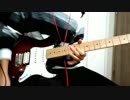 the lightning / 9mm Parabellum Bullet ギターで弾いてみた