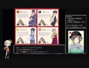 新しい旅のカタチを考える2018～2019（仮）