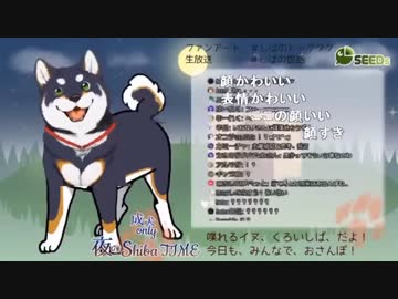 にじさんじseedsの百合犬 ニコニコ動画