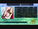 【DTX Mania】天才ロック