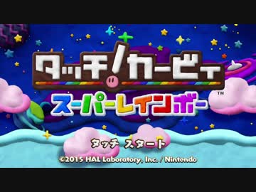 世界の色を取り戻す 【実況】 Part01