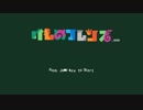 かばんちゃん殺戮怪異譚 【けものフレンズ.exe】 一周目