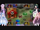 琴葉茜が他人を蹴落としてスーパースターを目指すマリオパーティ2 Part16