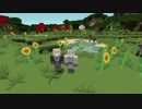 【刀剣乱舞】鶴と布のすろーらいふコメ辺【Minecraft】
