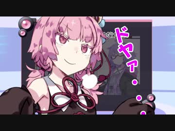 第一回コメント返信