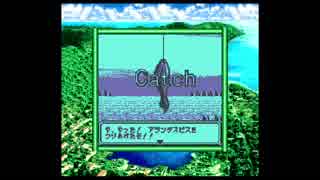 【釣り先生】平成最後に平成史上最高クオリティの釣りゲーやる　part29【実況プレイ】