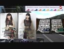 【アンジュルム】武道館公演レポ（2018.05.28）【ST250E/モトブログ】