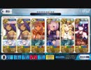 ニトニト BBちゃんで3ターン