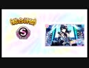 【シャニマス】Sラン歌姫周回